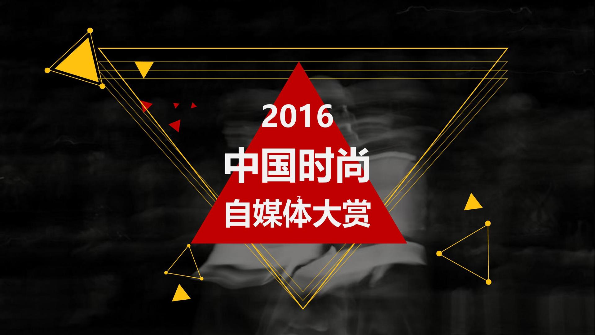 维网影业携手腾讯音乐娱乐集团打造文化内容共创计划